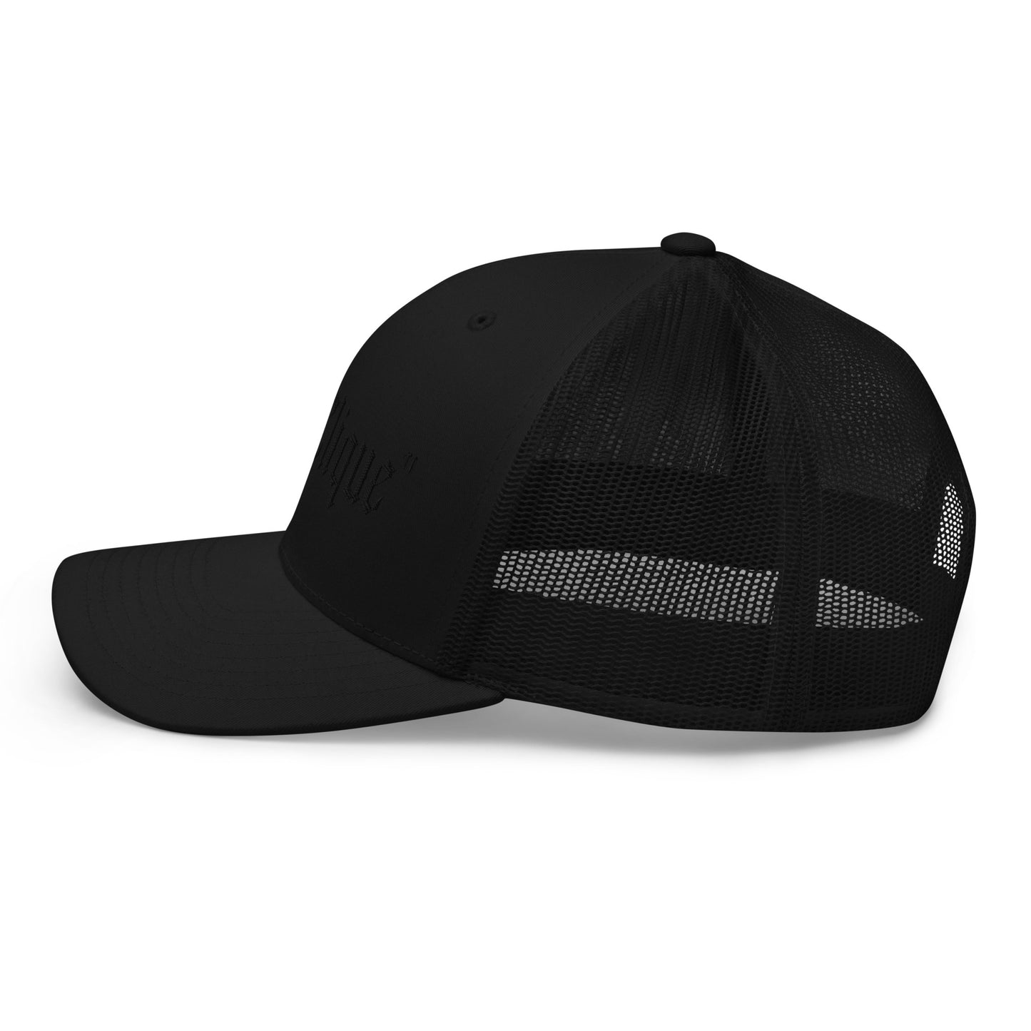 MomClique Trucker Cap